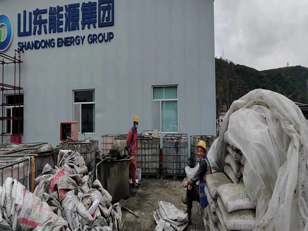 桃山厂房地面下沉注浆加固